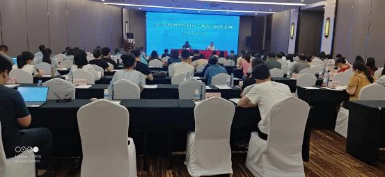 中科助腾参加2023年食源性疾病分子溯源与耐药监测技术培训班封面图