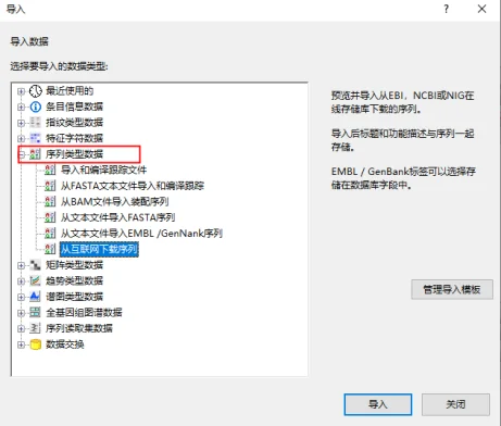 图