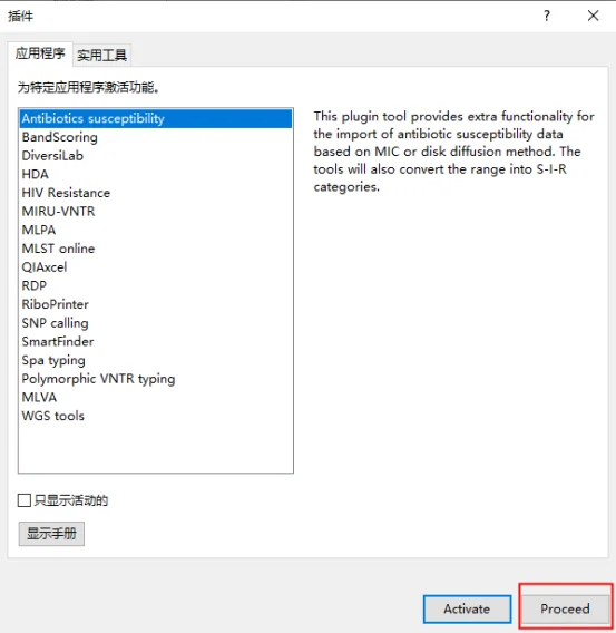 图